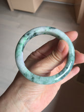 Load image into Gallery viewer, 54.5mm certified Type A 100% Natural sunny green white purple Jadeite Jade bangle BQ45-4132
