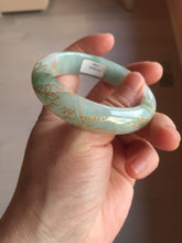 Load image into Gallery viewer, 52mm 100% Natural type A sunny green white carved flowers butterflies and golden-painted Jadeite Jade bangle PE36-(1766)
