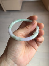 Load image into Gallery viewer, 54.4mm certified 100% natural Type A white/purple/sunny green slim round cut jadeite jade bangle PC253-0842
