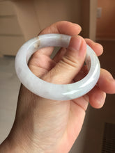 Load image into Gallery viewer, 50.5mm certified  100% Natural type A light green purple white yellow Jadeite Jade bangle PH244-0740
