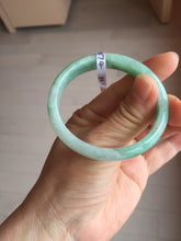 Load image into Gallery viewer, 50.5mm Certified Type A 100% Natural sunny apple green/red oval Jadeite Jade bangle BG61-0174
