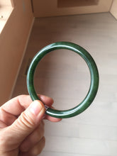 Load image into Gallery viewer, 62mm certified 100% Natural dark green/black round cut nephrite (碧玉) bangle HN66-9144
