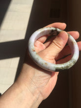 Load image into Gallery viewer, 58.5mm certified 100% natural Type A dark green purple red black Mountain Blossoms (山花烂漫)jadeite jade bangle PC256-0467
