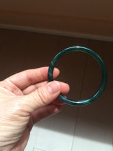 Load image into Gallery viewer, Sold！ please don't oder. Thanks. 57mm Certified Type A 100% Natural dark green/blue/gray round cut Guatemala Jadeite jade bangle PJ15-9676
