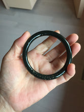 Load image into Gallery viewer, 59mm 100% Natural Dark Green/Black Meteorite Starry Night Sky Galaxy Nephrite Bangle HN179-0578

