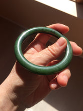 Load image into Gallery viewer, 56.5mm Certified 100% Natural Deep Pine Green/Black "Serene Ember Forest" Nephrite (red-skin nephrite 红皮碧玉) Bangle HT168-11-6179
