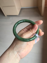 Load image into Gallery viewer, 59mm certified 100% Natural dark green black (碧玉) round cut nephrite Jade bangle HT107-1580
