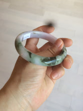 Load image into Gallery viewer, 56.3mm certified 100% natural Type A dark green/purple  jungle camouflage color jadeite jade bangle AX77-5285
