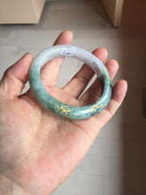 Load image into Gallery viewer, 57.9mm 100% Natural type A dark green purple carved and golden-painted Jadeite Jade bangle BP168-0261
