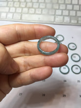 Load image into Gallery viewer, 16.7mm Size 6 1/4 100% natural type A icy watery dark green blue black gray Guatemala jadeite band ring group PE129

