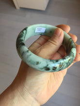 Load image into Gallery viewer, 59mm certified Type A 100% Natural dark green white broad Jadeite Jade bangle PE100-6230
