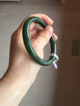 Load image into Gallery viewer, 61mm certified 100% Natural dark green/black nephrite (碧玉) bangle HN69-1573
