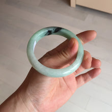 Load image into Gallery viewer, 54mm Certified Type A 100% Natural apple green dark green Jadeite Jade bangle BM23-0236
