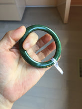Load image into Gallery viewer, 54.9mm certified 100% Natural dark green/black nephrite (碧玉)  bangle HT168-9-3914
