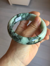 Load image into Gallery viewer, 59mm certified Type A 100% Natural dark green white broad Jadeite Jade bangle PE100-6230

