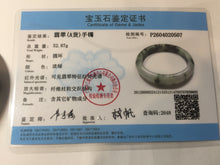 Load image into Gallery viewer, 57.2mm certified 100% natural Type A dark green black purple white Blooming Ink(水墨花开) jadeite jade bangle PB293-0507
