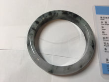 Load image into Gallery viewer, 57.2mm certified 100% natural Type A dark green black purple white Blooming Ink(水墨花开) jadeite jade bangle PB293-0507
