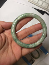 Load image into Gallery viewer, 57mm certified Type A 100% Natural dark green gray light purple round cut Jadeite Jade bangle PE94-6189
