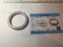 Load image into Gallery viewer, 59.5mm certified 100% natural Type A sunny green/purple white jadeite jade bangle PC198-1215
