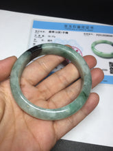 Load image into Gallery viewer, Shopify only 52.9mm Certified Type A 100% Natural green flying flowers Jadeite Jade bangle BF125-8568
