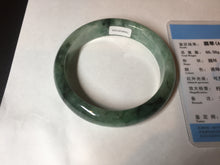 Load image into Gallery viewer, Shopify only 59mm Certified Type A 100% Natural dark green flying flowers Jadeite Jade bangle BF126-8561

