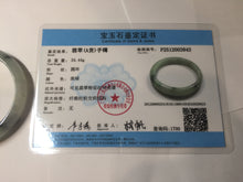 Load image into Gallery viewer, 54mm 100% natural type A light green with green floating flowers jadeite jade bangle PA258-3843 AllaboutjadeCanada.com only
