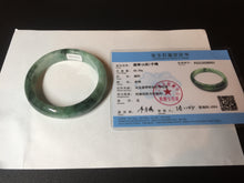 Load image into Gallery viewer, Shopify only 59mm Certified Type A 100% Natural dark green flying flowers Jadeite Jade bangle BF126-8561
