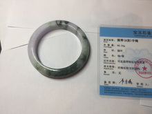 Load image into Gallery viewer, 54.8mm certified 100% natural Type A light purple dark green jadeite jade bangle E141-3921
