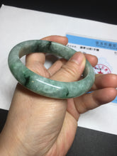 Load image into Gallery viewer, Shopify only 59mm Certified Type A 100% Natural dark green flying flowers Jadeite Jade bangle BF126-8561

