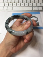 Load image into Gallery viewer, 57.2mm certified 100% natural Type A dark green black purple white Blooming Ink(水墨花开) jadeite jade bangle PB293-0507
