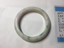 Load image into Gallery viewer, 60.5mm 100% Natural type A sunny green purple white Jadeite Jade bangle PE44-5509

