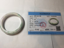 Load image into Gallery viewer, 60.5mm 100% Natural type A sunny green purple white Jadeite Jade bangle PE44-5509
