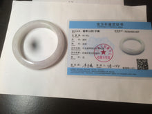 Load image into Gallery viewer, 57.5mm Certified 100% natural Type A sunny green/purple jadeite jade bangle AX90-1457
