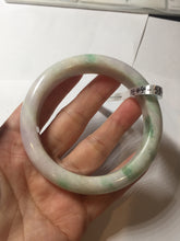 Load image into Gallery viewer, 60.5mm 100% Natural type A sunny green purple white Jadeite Jade bangle PE44-5509

