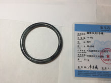 Load image into Gallery viewer, 54.5mm Certified Type A 100% Natural dark green/black/blue with black floating flowers(Wuji) slim round cut Jadeite bangle PD111-6917
