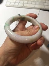 Load image into Gallery viewer, 60.5mm 100% Natural type A sunny green purple white Jadeite Jade bangle PE44-5509
