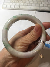 Load image into Gallery viewer, 60.5mm 100% Natural type A sunny green purple white Jadeite Jade bangle PE44-5509
