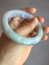 Load image into Gallery viewer, 57.5mm certified type A 100% Natural icy watery light green/purple/white Jadeite jade bangle BH138-1314
