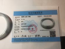 Load image into Gallery viewer, 59mm certified 100% natural Type A light green/purple white Snowy Pine Forest jadeite jade bangle PC200-3060
