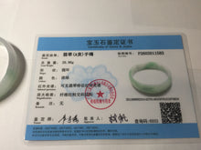 Load image into Gallery viewer, 51.5mm Certified Type A 100% Natural sunny green light green white thin Jadeite Jade bangle AZ189-1583
