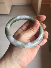 Load image into Gallery viewer, 62.5mm certified 100% natural Type A purple white brown jadeite jade bangle AZ158-4008
