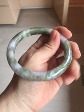 Load image into Gallery viewer, 62.5mm certified 100% natural Type A purple white brown jadeite jade bangle AZ158-4008

