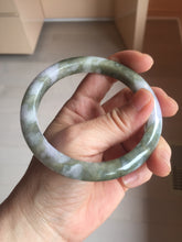 Load image into Gallery viewer, 62.5mm certified 100% natural Type A purple white brown jadeite jade bangle AZ158-4008
