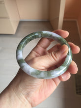 Load image into Gallery viewer, 62.5mm certified 100% natural Type A purple white brown jadeite jade bangle AZ158-4008
