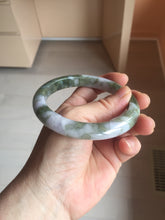 Load image into Gallery viewer, 62.5mm certified 100% natural Type A purple white brown jadeite jade bangle AZ158-4008
