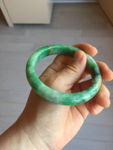 Load image into Gallery viewer, 58mm certified 100% natural Type A sunny green carved and golden-painted jadeite jade bangle BH136-9892

