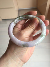 Load image into Gallery viewer, 卖了 62.3mm certified 100% natural Type A purple white brown jadeite jade bangle AZ157-4009

