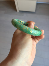Load image into Gallery viewer, 58mm certified 100% natural Type A sunny green carved and golden-painted jadeite jade bangle BH136-9892
