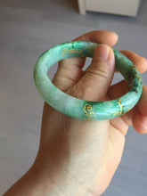 Load image into Gallery viewer, 54.8mm certified 100% natural Type A sunny green carved and golden-painted jadeite jade bangle BH134-4662
