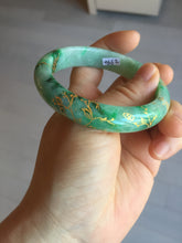Load image into Gallery viewer, 54.8mm certified 100% natural Type A sunny green carved and golden-painted jadeite jade bangle BH134-4662
